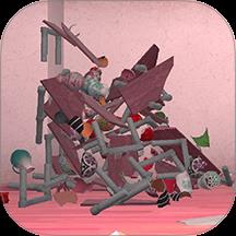 房间毁灭沙盒世界游戏