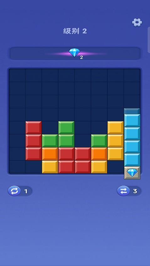 开心乐消游戏截图