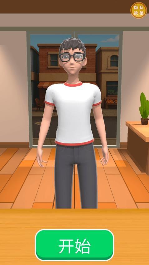 涂色小行家游戏