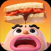 爆笑三文治游戏