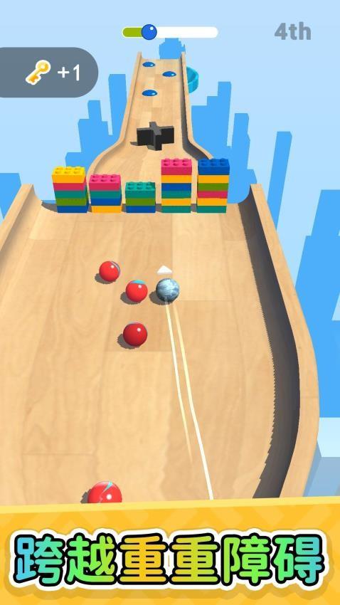 你快还是我快游戏截图