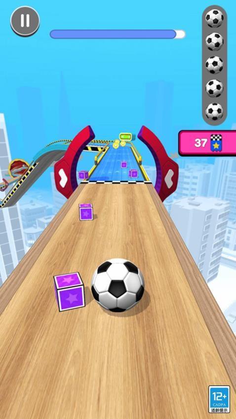 球球在狂飙游戏