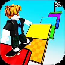 一起来通关吧游戏