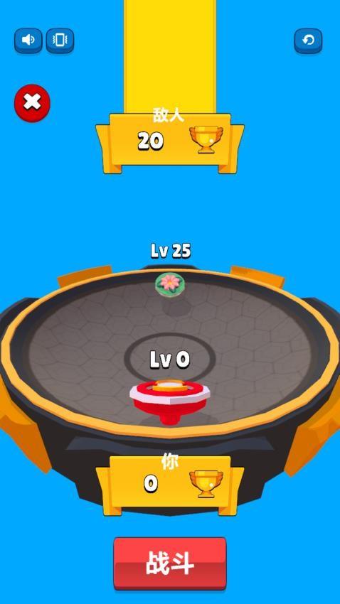 通关小达人游戏