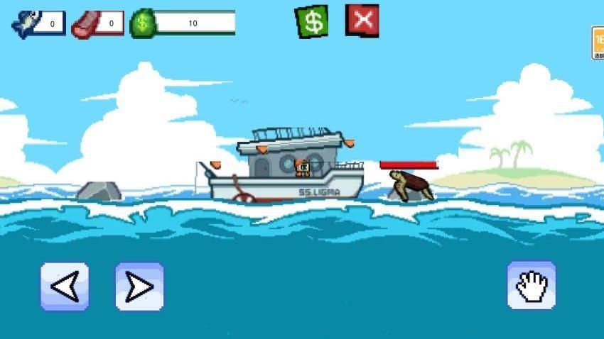 刮鳞高手免费版