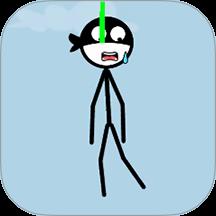 火柴人海扁高手游戏