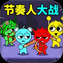 节奏挑战者手游