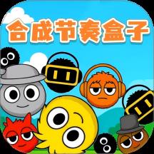 全民水果大作战手游