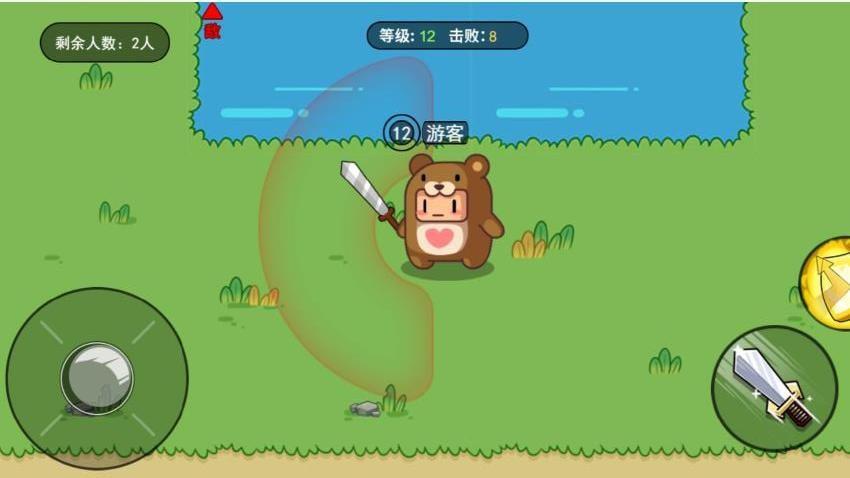 锤锤大作战游戏