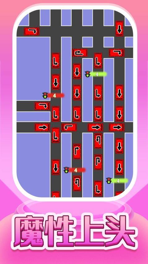 全民赛车手游戏