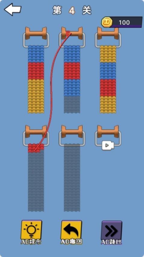 上帝魔性橡皮擦手游华为版截图