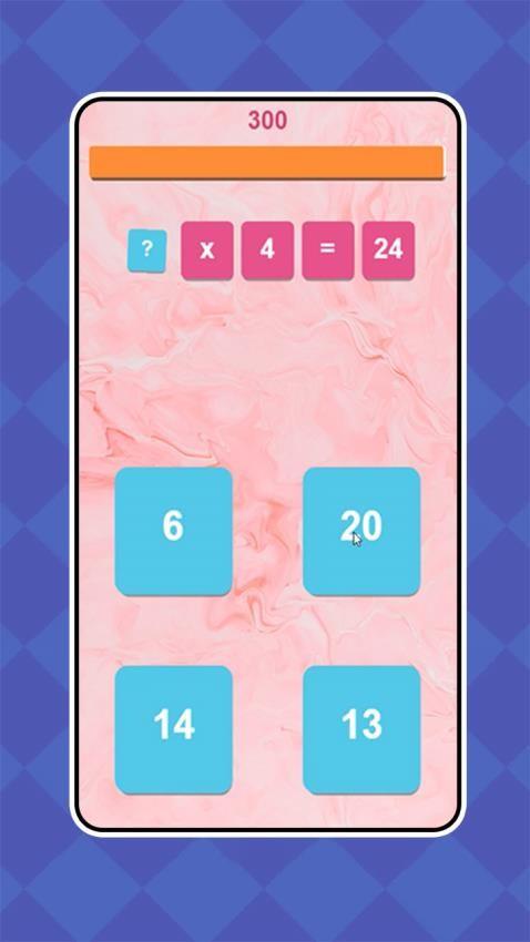 萌问数宝盒手游