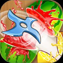 光速切西瓜手游