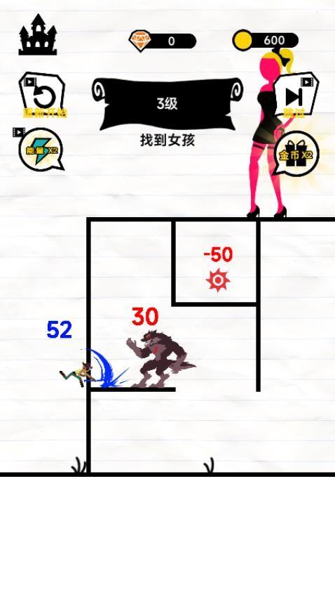 火柴人英雄联盟极限挑战游戏