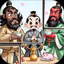 有点意思啊游戏