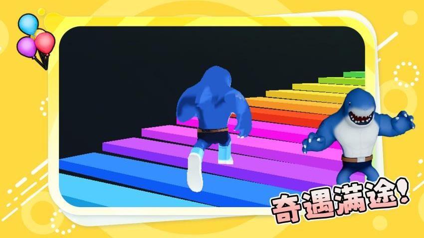 山海经不正经手游华为版截图