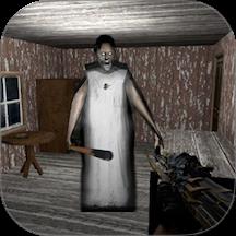 恐怖奶奶梦魇游戏