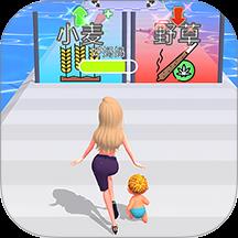 女孩向前跑游戏