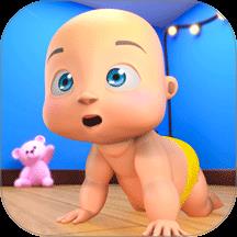 寻找小宝宝游戏