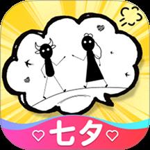 阿牛想见她手游