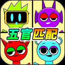 节奏欢乐达人手游