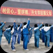 恐怖怪谈规则游戏