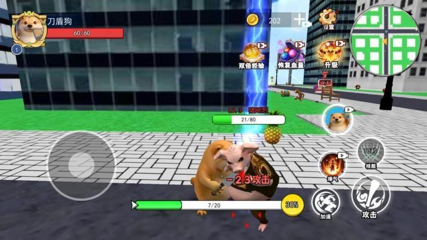 外国山海经丧尸版游戏