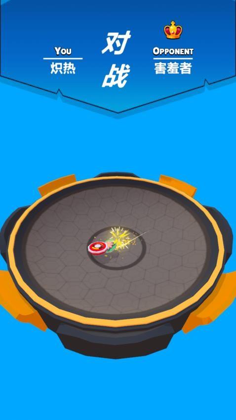 通关小达人游戏