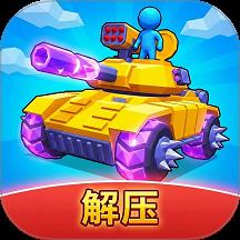 解压建造大师游戏