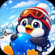 开心滑滑乐游戏