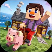 像素世界方块创造游戏