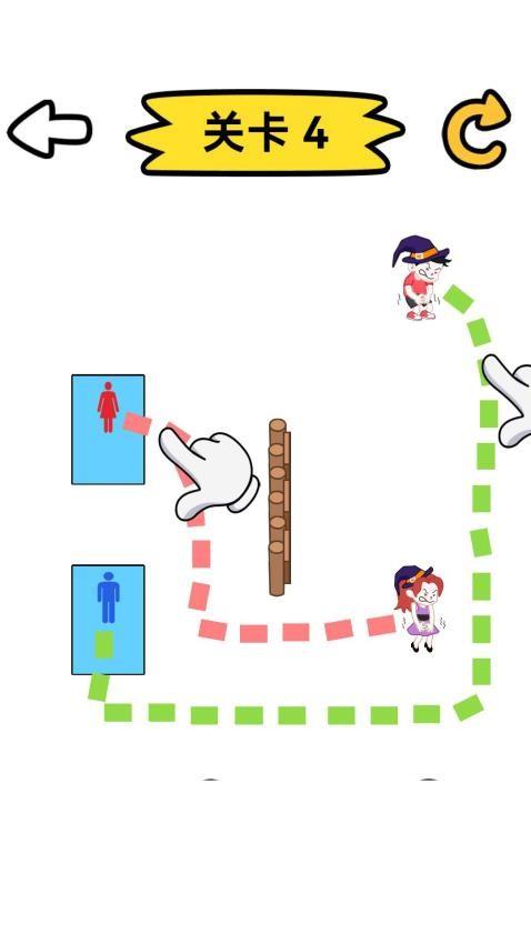 画线烧脑大闯关游戏