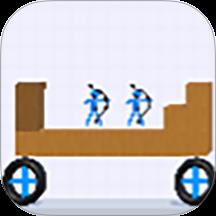 盒子奇妙搭建游戏