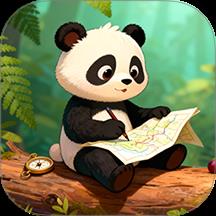 熊猫探险计划游戏