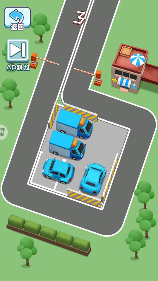 停车大亨2手游免费版