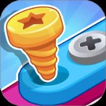 拆拆大螺丝手游