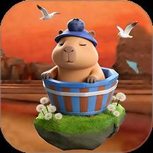 卡皮巴拉冒险跑酷游戏