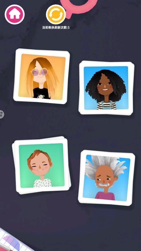 网红达人化妆游戏