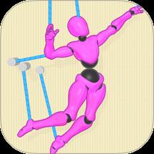 一拳一个姿势游戏