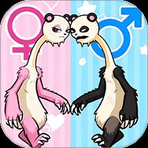 红蓝CP配对手游