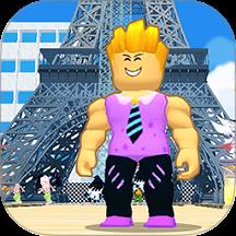 爬塔大冒险游戏