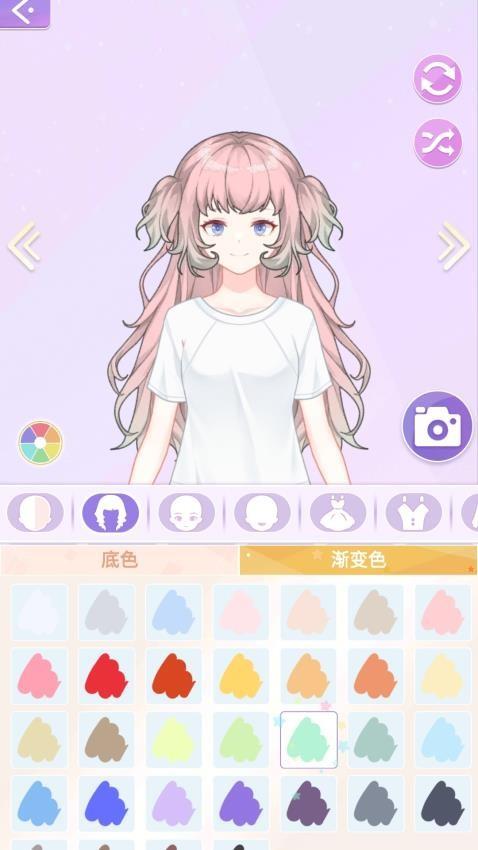 时尚美妆秀游戏