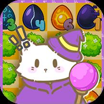 萌宠进化论游戏