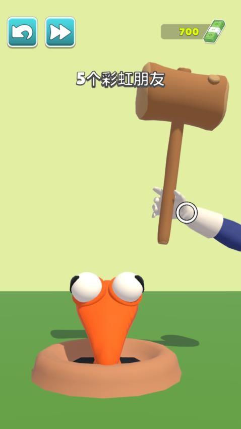 无敌高高手游戏