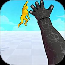 弹飞小黄人游戏