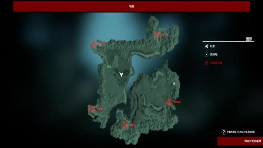 恐龙岛生存游戏