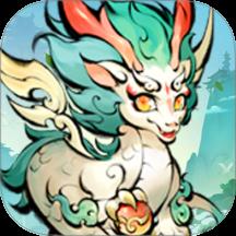 神龙血脉争霸手游