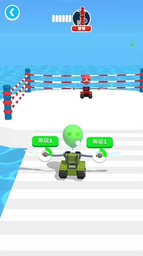 气球人争锋战游戏截图
