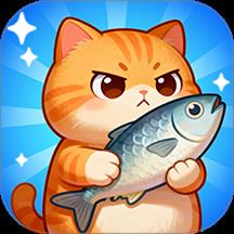 不许动我小鱼干游戏