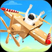 模拟飞行驾驶游戏